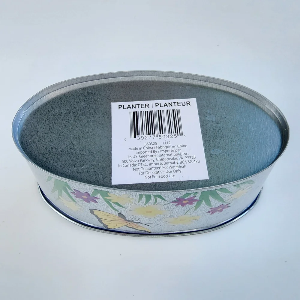 Galvanized Metal Oval‎ Shaped Planter Embossed Design